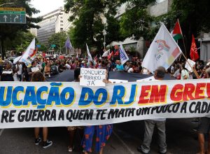 © Fernando Frazão/Agência Brasil